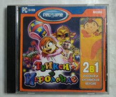 Игровой диск Трикси в Игроленде (Neogame)