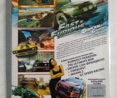 Игровой диск Fast & Forious, Paradise, Driver (6в1) - 2