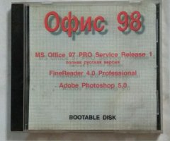 Загрузочный диск Windows 98