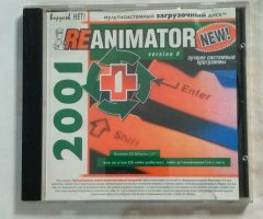 REANIMATOR 2001 ver 8