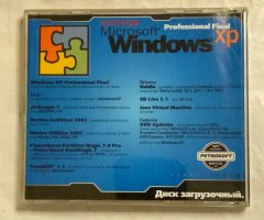 Загрузочный диск Microsoft Windows XP Professional Final - 2