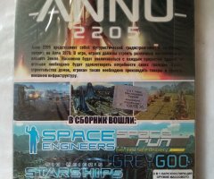 Игровой диск Anno 2205, Starships (5в1) - 2
