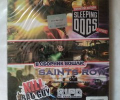 Игровой диск Sleeping Dogs, Saints Row, RIPD (4в1) - 2