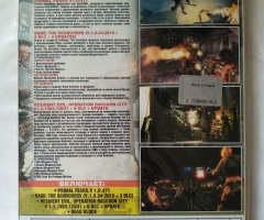 Игровой диск Rage, Resident Evil (13в1) - 2