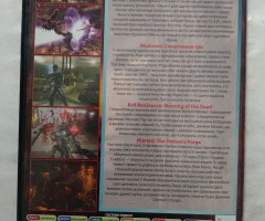 Игровой диск Fear, Hunted, Evil Resistance (4в1) - 2