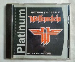 Игровой диск Return to Castle Wolfenstein (7 Волк)