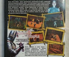 Игровой диск Giants Citizen Kabuto, Knights Temple для PS2 - 2