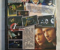 Игровой диск Naruto, X-Files для PS2 - 2
