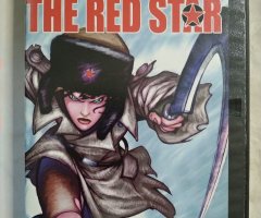 Игровой диск Red Star для PS2