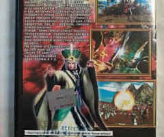 Игровой диск Kessen 2 для PS2 - 2