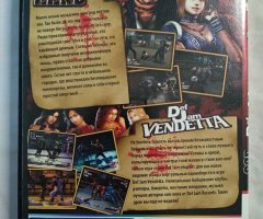 Игровой диск God Hand, DJ Vendetta для PS2 - 2