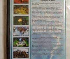 Игровой диск Свит King Bounty - 2