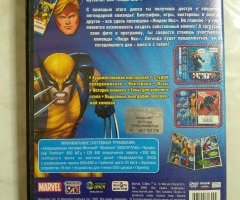 Игровой диск Люди Икс. Marvel (Новый Диск) - 2