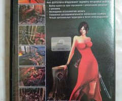 Игровой диск Kabus 22 - 2