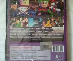 Игровой диск Super Villains - 2