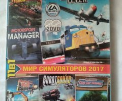 Игровой диск Transport Fever (11в1) (2 DVD)