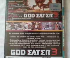 Игровой диск God Eater 3 - 2