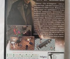 Игровой диск Omerta: City of Gangsters для Xbox 360 - 2