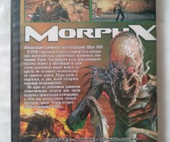 Игровой диск MorphX для Xbox 360 - 2