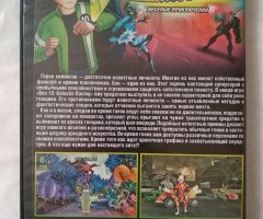 Игровой диск Ben 10: Galactic Racing для Xbox 360 - 2