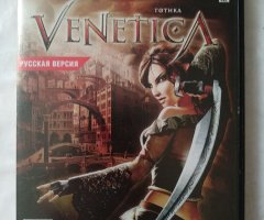 Игровой диск Готика. Venetica для Xbox 360