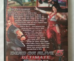 Игровой диск Dead or Alive 5 Ultimate для Xbox 360 - 2