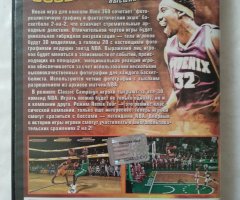 Игровой диск NBA Jam для Xbox 360 - 2