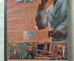 Игровой диск Saints Row 2 для Xbox 360 - 2