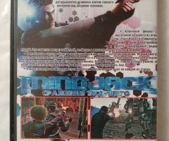 Игровой диск Mindjack для Xbox 360 - 2