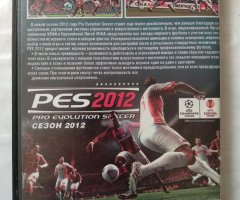 Игровой диск Pro Evolution Soccer 2012 (PES 2012) для Xbox 360 - 2