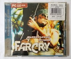 Игровой диск FarCry (РП) (2 CD)