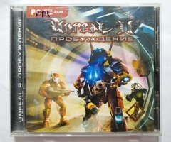 Игровой диск Unreal 2 пробуждение (РП)