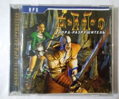 Игровой диск Diablo 2. Лорд разрушитель (РП)