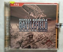 Игровой диск Battlefield 1918. Первая мировая (РП) (2 CD)