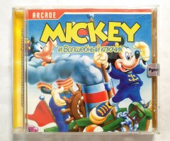 Игровой диск Микки Маус и волшебный ключик (РП)