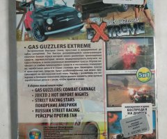 Игровой диск Gas Guzzlers, Street Racing (5в1) - 2