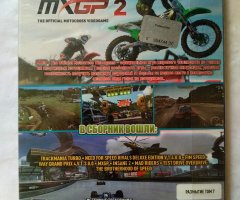 Игровой диск MXGP, NFS Rivals, Test Drive (8в1) - 2