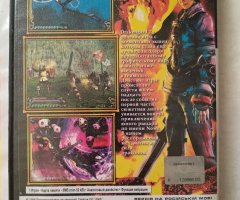 Игровой диск Drakengard 2 для PS2 - 2