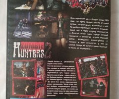 Игровой диск Clock Tower 3, Zombie Hunters 2 для PS2 - 2
