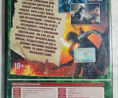 Игровой диск Tomb Raider. Croft Edition (3 DVD) - 2