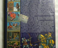 Игровой диск Heroes V. Hammers of Fate - 2