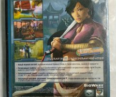Игровой диск Jade Empire Special Edition - 2