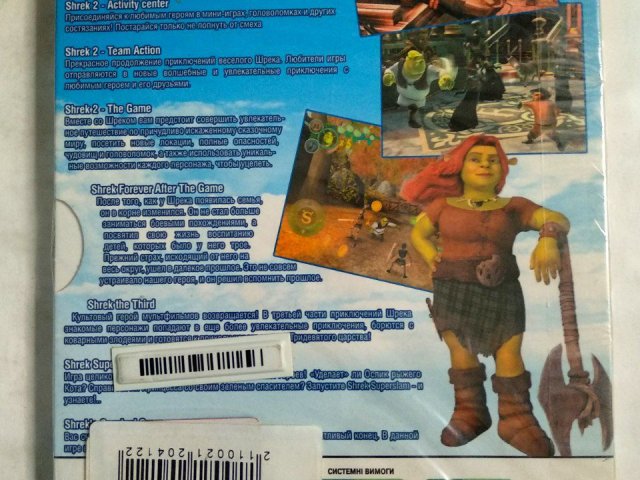 Игровой диск Шрэк навсегда. Любимые герои, 100 грн. &mdash; 2/2