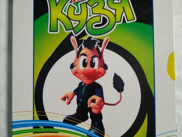 Игровой диск Агент Кузя. Любимые герои, 120 грн. &mdash; 1/2