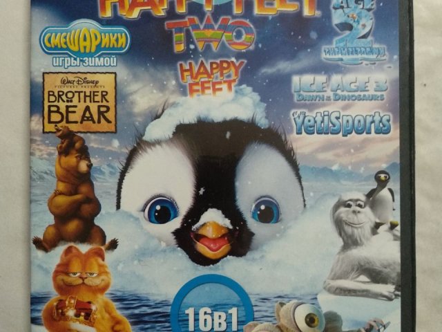 Игровой диск Свит Happy Feet (16в1), 120 грн. &mdash; 1/2