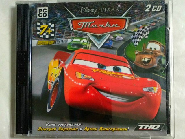 Игровой диск Тачки (Новый Диск) (2 CD), 150 грн. &mdash; 1/1