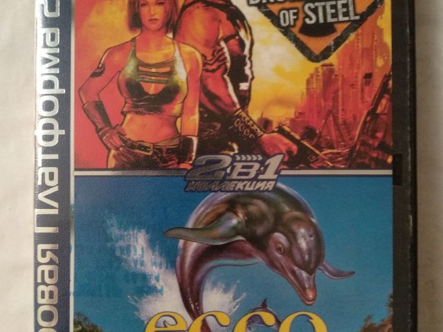 Игровой диск Fallout: Brotherhood of Steel, Ecco the Dolphin для PS2, 50 грн. &mdash; 1/2