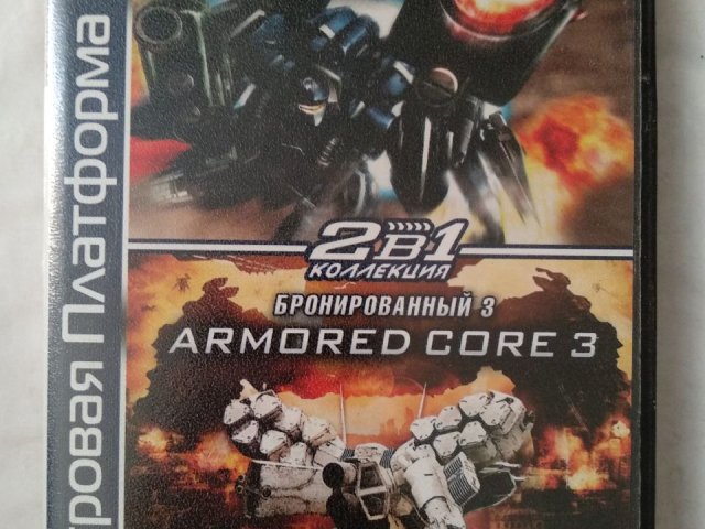Игровой диск Armored Core 2, Armored Core 3 для PS2, 50 грн. &mdash; 1/2