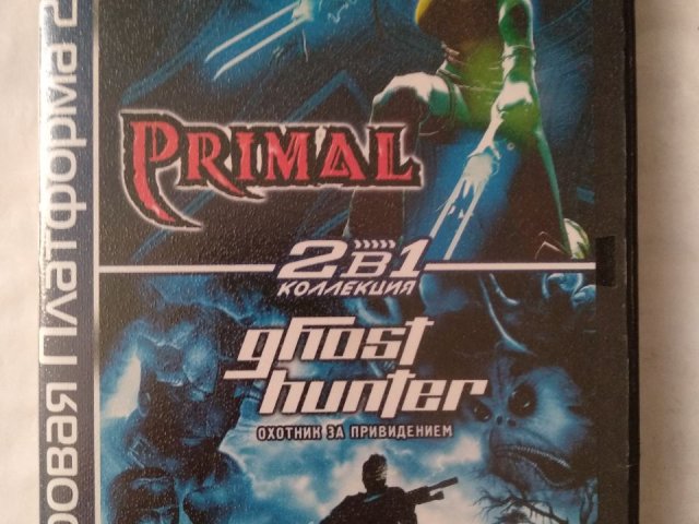 Игровой диск Primal, Ghosthunter для PS2, 50 грн. &mdash; 1/2