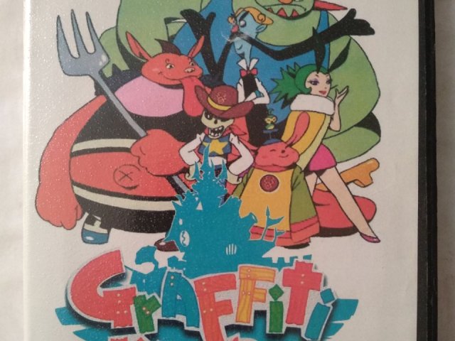 Игровой диск Graffiti Kingdom для PS2, 50 грн. &mdash; 1/2